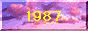 1987N